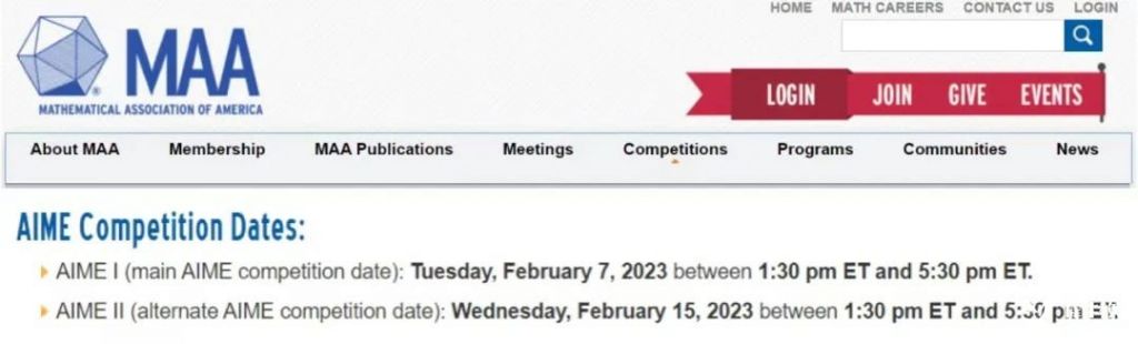 AIME考試時間是什么時候？AIME沖刺備考建議送上！