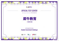 SIC競賽組別選擇建議！SIC競賽輔導(dǎo)課程推薦！