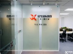 北京AMC8培訓(xùn)機(jī)構(gòu)哪家好？犀牛AMC8培訓(xùn)課程推薦！