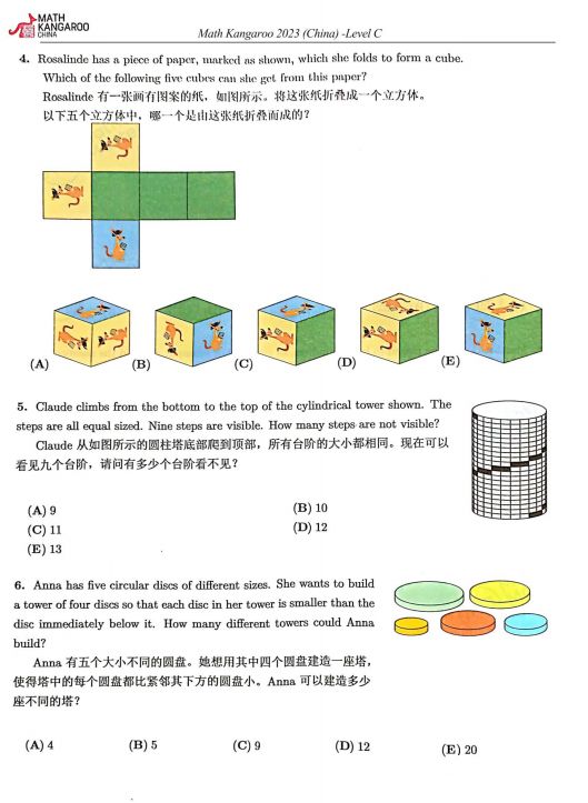 圖片