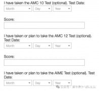 一文讀懂AMC競(jìng)賽，AMC8/AMC10/AMC12/AIME參賽規(guī)則。