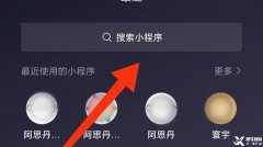 袋鼠數(shù)學(xué)成績查詢，2024年袋鼠數(shù)學(xué)競賽分?jǐn)?shù)線是多少？