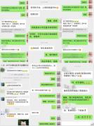 90%的家長(zhǎng)選擇的AMC8培訓(xùn)課程是什么？AMC8老師怎么樣？