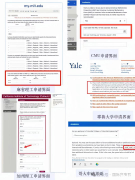 AMC12 數(shù)學(xué)競(jìng)賽全攻略：含金量、考試時(shí)間、難度與獎(jiǎng)項(xiàng)設(shè)置詳解  　