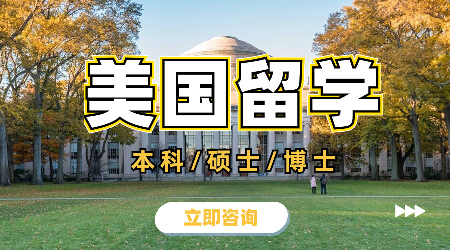 突破物理碗難點和易錯點，拿獎?wù)娴暮苋菀祝?！【附備考攻?課程】